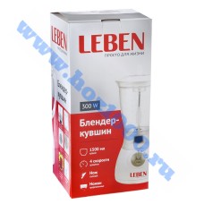 Блендер-кувшин "LEBEN" 1.5л. 300Вт. №269005