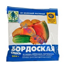 Бордоская смесь 200гр.