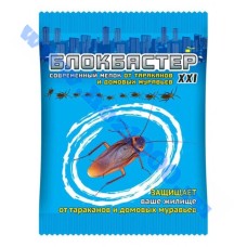 Блокбастер ХХI Дуст 100г.