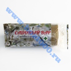 Садовый вар 150г. г.Рязань