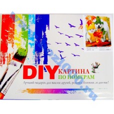 Картина по номерам "DIY" 30Х40см.