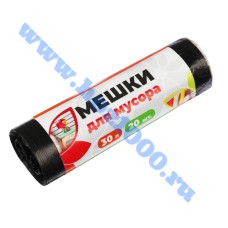 Мешки для мусора  30л.х20шт. №449020