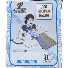 Набор игл д/ шв.машин (10шт.)