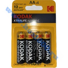 Батарейки пал.блист. AA R06 Kodak алкалин (4шт)