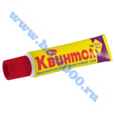 Клей Квинтол 45мл.