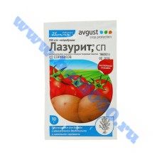 Лазурит 10г. (от сорняков на картофеле)