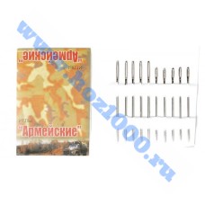 Набор игл для шитья вручную "Армейский"