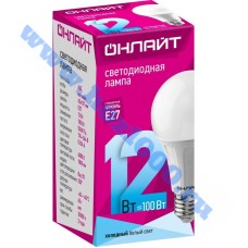 Лампа светодиодная "Онлайт" 12Вт-Е27 холодный свет