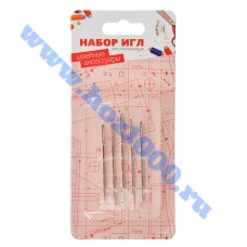 Набор игл 5шт для слабовидящих №308124