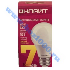 Лампа светодиодная "Онлайт" 7 Вт-Е27 теплый свет 1/10