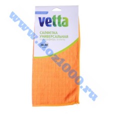 Салфетка из микрофибры 30х30см. "Vetta" №448080