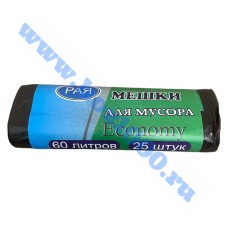 Мешки для мусора "Рая" 60л.х25шт.