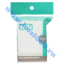 Губка для удаления пятен, меламиновая " VETTA"№441049