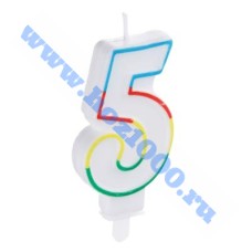 Свеча для торта в форме цифры "5" "Капитан-Весельчак"