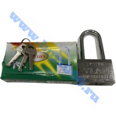 Замок "EXTRA" 60мм. с длинной дужкой 1/6