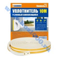 Уплотнитель для окон и дверей D-профиль 10м.