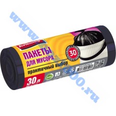 Мешки для мусора "AVIKOMP" 30л.*30шт.