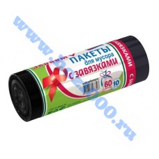 Мешки для мусора "AVIKOMP" 60л.*15шт.  с завязками