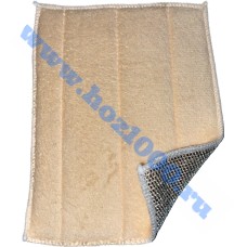 Салфетка д/уборки из микрофибры 2в1. 18х23см.