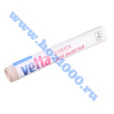 Бумага д/выпечки "Vetta" 28см.*8м. №438110 Бумага д/выпечки "Vetta" 28см.*8м. №438110