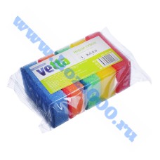 Губки д/посуды   5шт. "Vetta" №441082