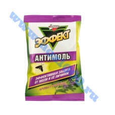 Антимоль подвесной "Эффект"