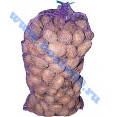 Сетка для овощей 50*80 (фиолетовый)