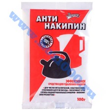 Антинакипин 100гр.