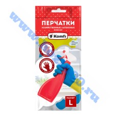 Перчатки хозяйственные латексные "Komfi" синий+желтый "L" (12пар.)
