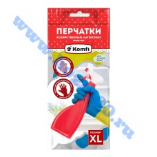 Перчатки хозяйственные латексные "Komfi" синий+желтый "XL" (12пар.)