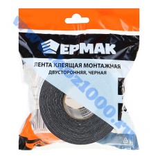 Скотч 2-х сторонняя черная 50мм-5м.