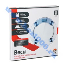 Весы напольные  ЖК-дисплей, до180кг. №487020