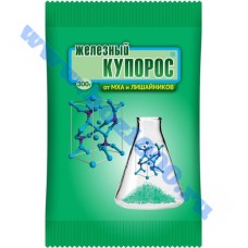 Железный купорос 300гр.