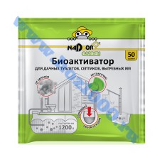 Биоактиватор для дачных туалетов и септиков 50гр., в порошке "Nadzor" №BIOWC4