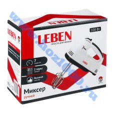 Миксер ручной "Leben" 100Вт. 7 скоростей, 2 пары насадок №269011