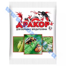 Дракор от колорадского жука, амп. 2,5мл.