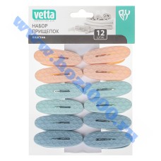 Набор прищепок 12шт, "Vetta" пластик №453086