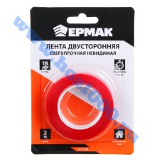 Лента двухсторонняя "Ермак" сверхпрочная невидимая 18ммх2м. Ермак №472039
