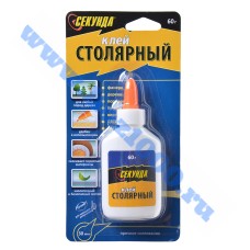 Клей столярный "Секунда" 60г. бл. №469196