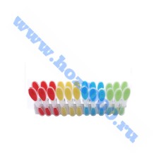 Прищепки бельевые, силиконовые "Clothes Pegs" (12шт.) 