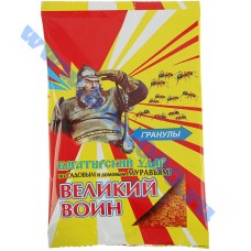 Гранулы от муравьев  "Великий Воин" 200гр.