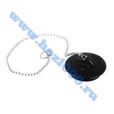 Пробка для ванны с цепочкой "Vetta" 29см., резина d-4,5см. №463754