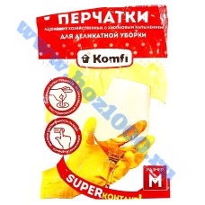 Перчатки хозяйственные, латексные, №DGL017L размер М. (1пара)