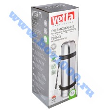 Термос туристический "Vetta" 1.5л. №841050
