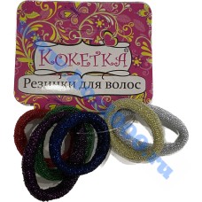 Резинки для волос Кокетка "Зефирки-блеск" ( 6 шт. цветн.d-4.5) 786402